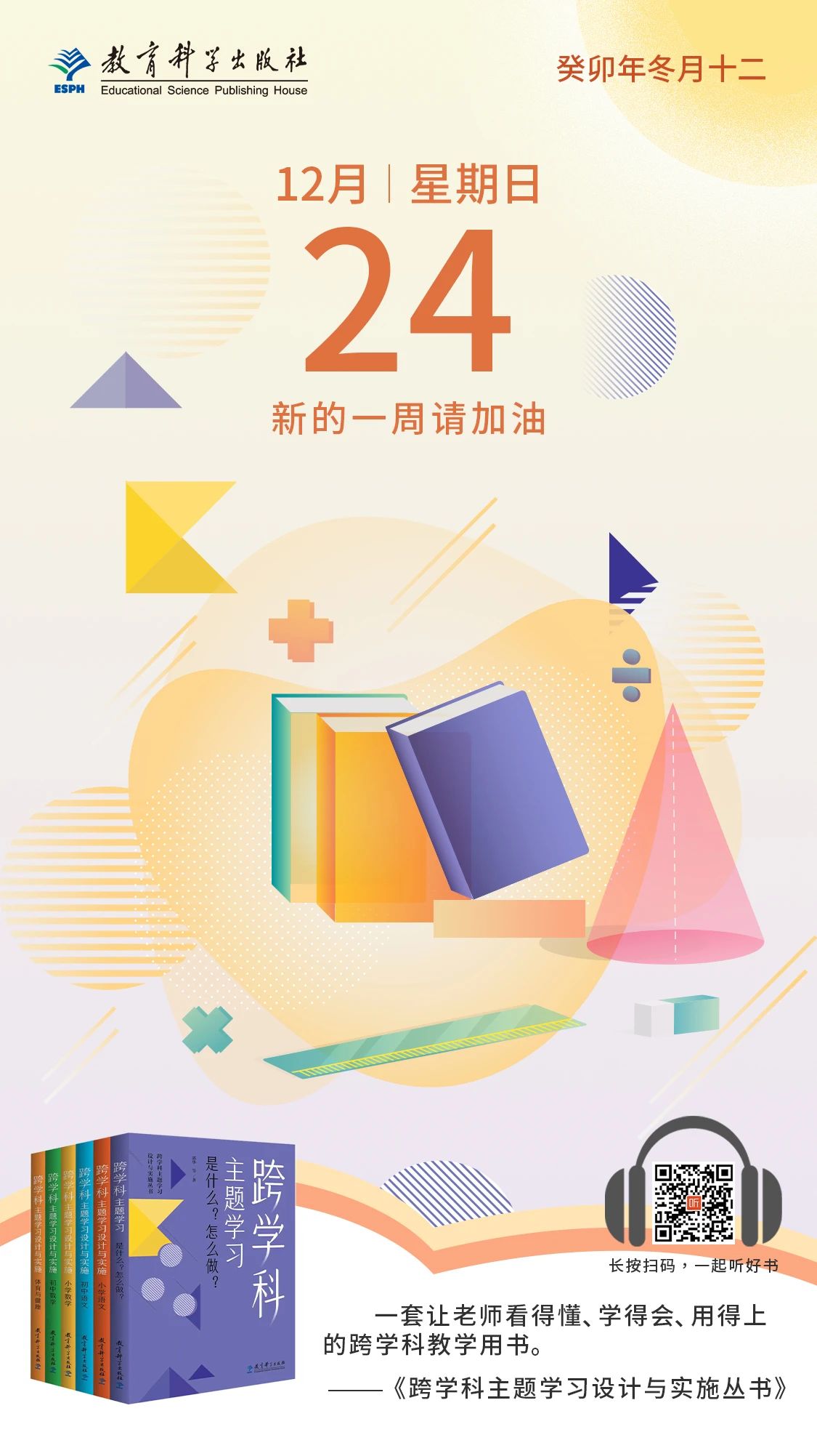 mmexport1710248479711.jpg