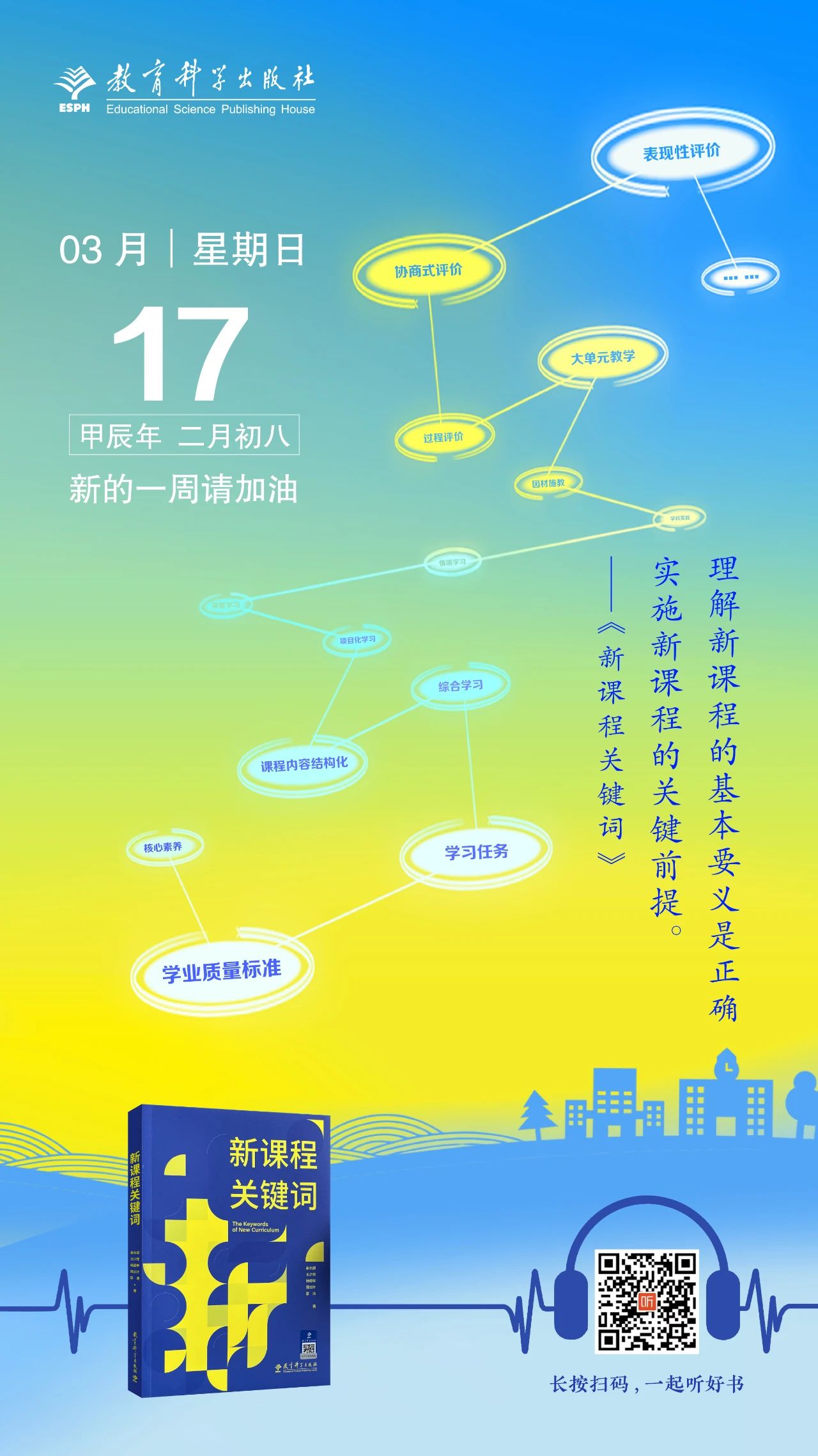 mmexport1716347152018.jpg