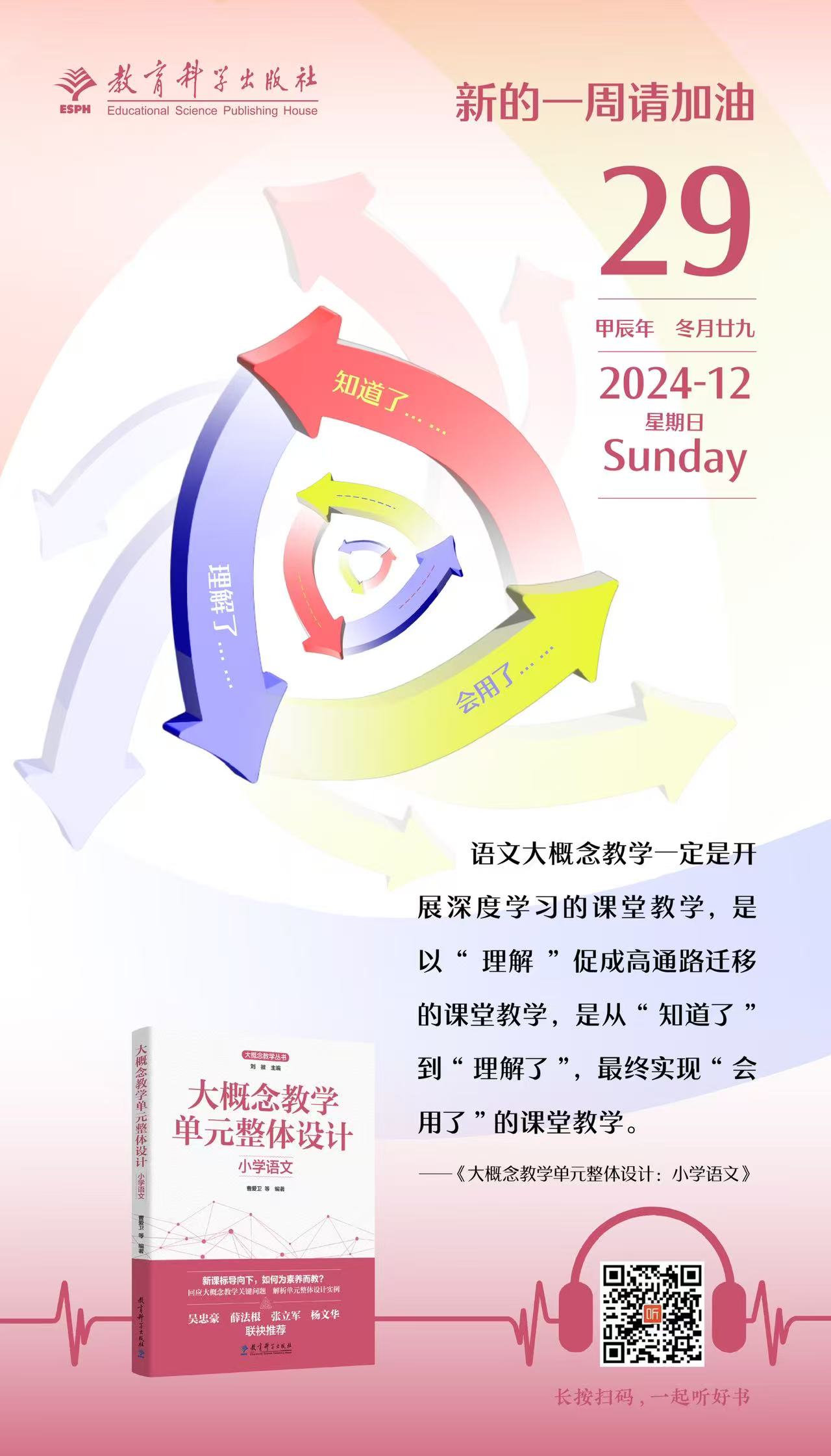 ffe050fcb127911ba20b22e7dfe3b0f.jpg