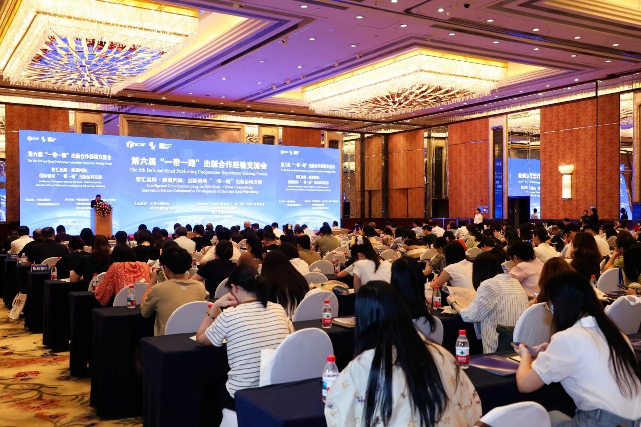 国际化领军人才.jpg