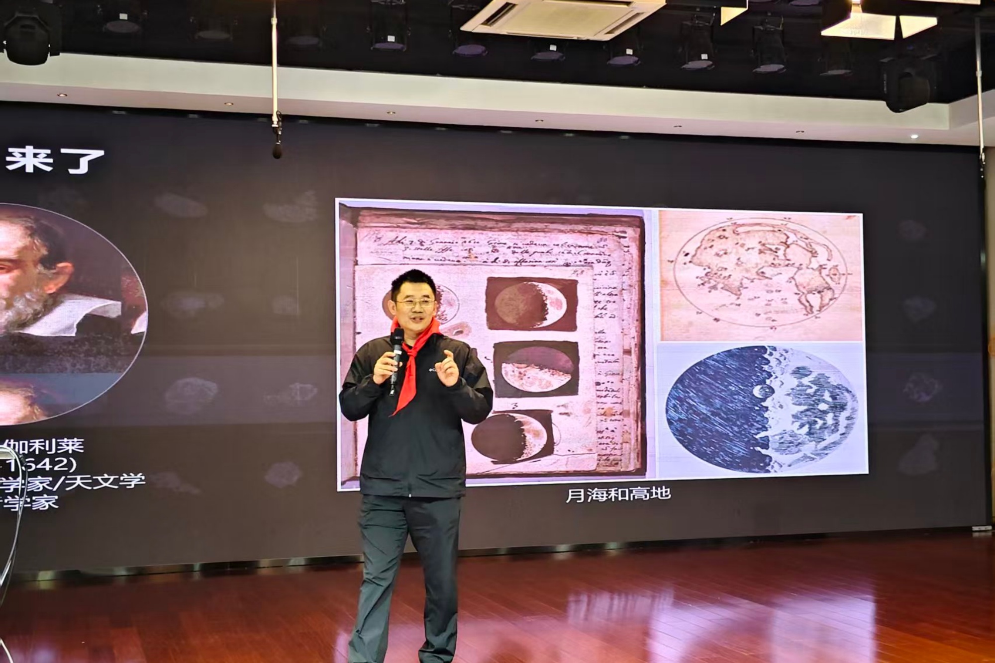 29微信图片_20260514145438_1136_71.jpg