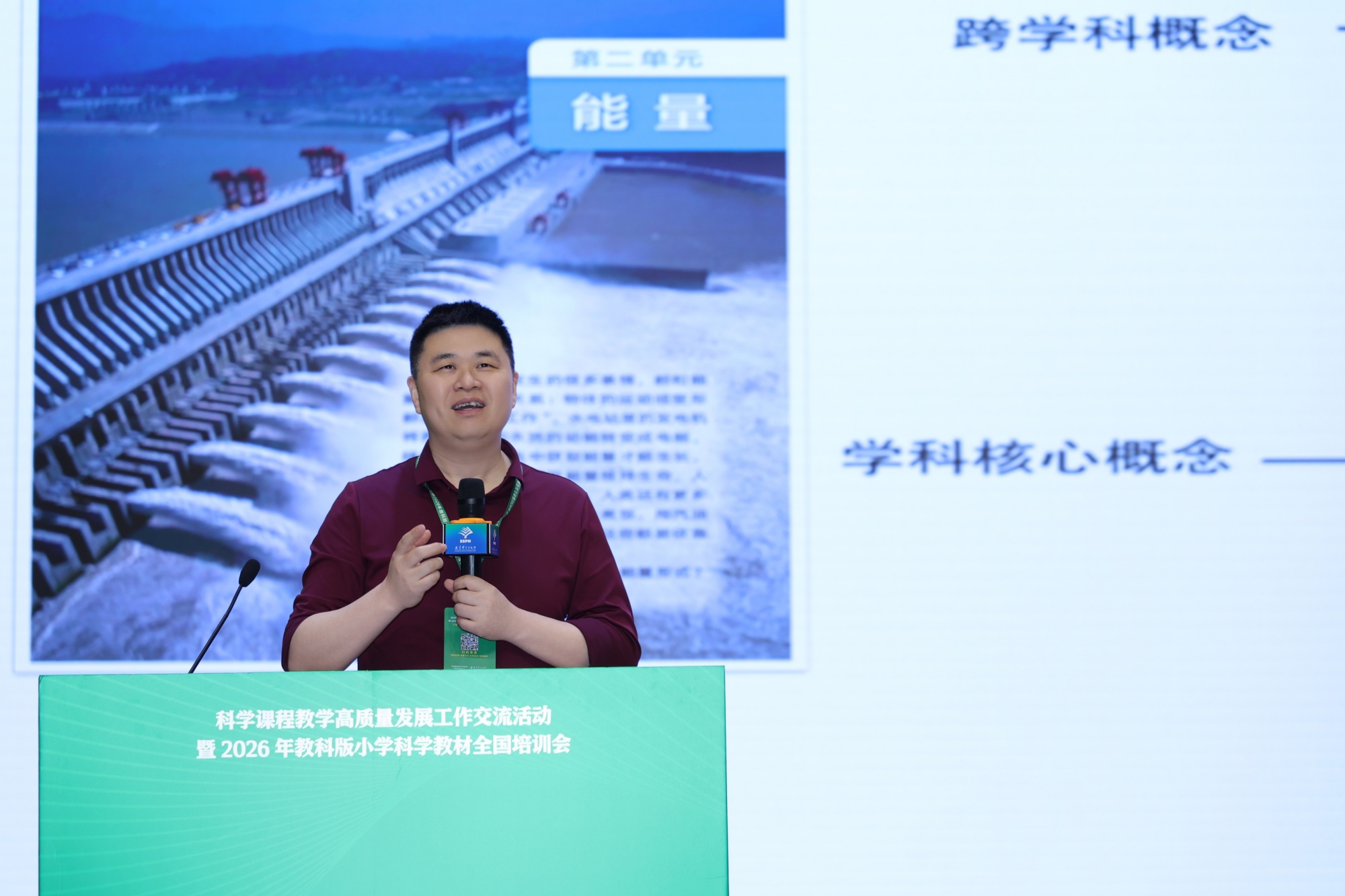 24-徐春建2.jpg
