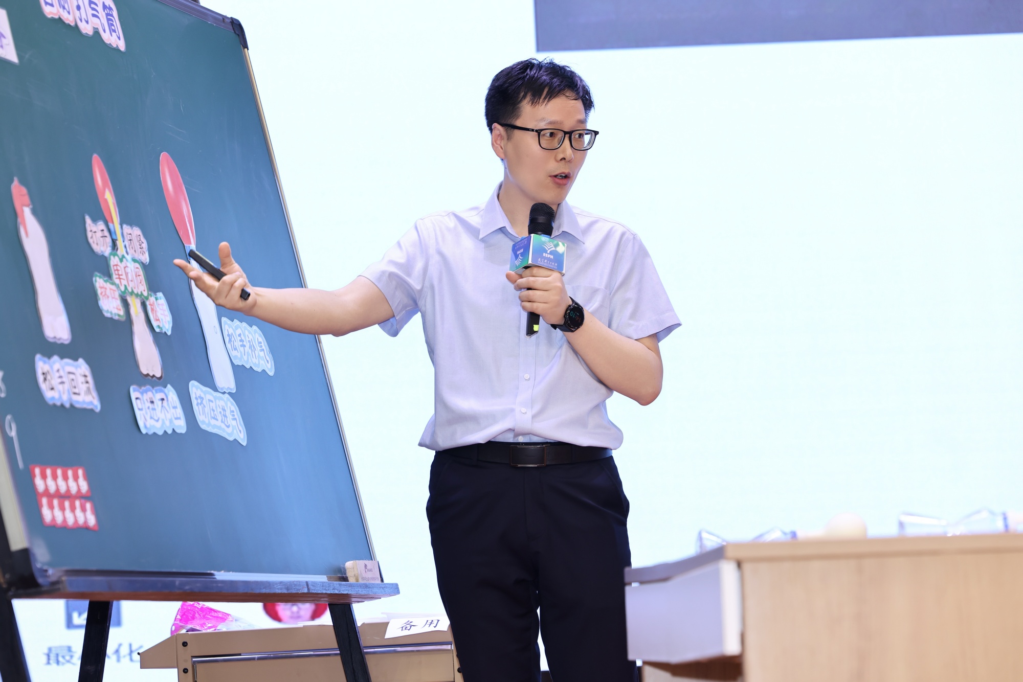 13-14下午-课例-张忠华2.jpg